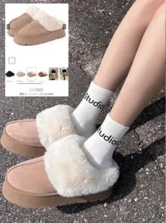 GRL 厚底ムートンスリッポン