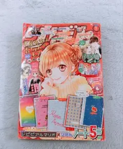 2026年最新】女学館 リボンの人気アイテム - メルカリ