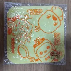 Item thumbnail for item b3f1632a-f226-4307-9824-a56d2a20f2dc