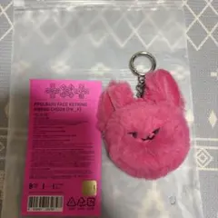 TXT PPULBATU ファンチュン フェイスキーリング　ヨンジュン