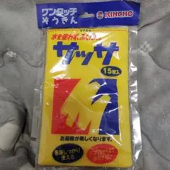 Item thumbnail for item 000b7f54-4d1a-4514-bded-7ce9f0c95ea0