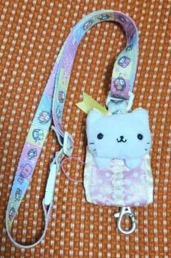 【稀少・新品】にゃんにゃんにゃんこ パーティー マスコット付きネックストラップ 2026年最新】にゃんにゃんにゃんこストラップの人気アイテム - メルカリ