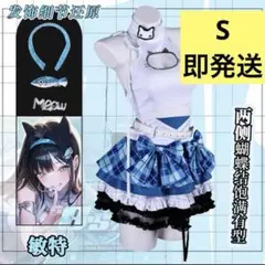 2026年最新】ニケコスプレ衣装の人気アイテム - メルカリ