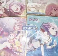 プロジェクトセカイ はっぴーこれくしょんくじ 桃井愛莉 4種まとめ