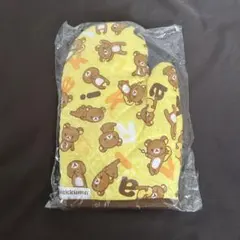 2025年最新】ミトン リラックマの人気アイテム - メルカリ