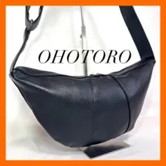 バッグ ohotoro Vessel Bag OHOTORO Vessel Bag - メルカリ