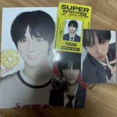 superJunior イェソン 2026 シーグリ 4点セット 特典