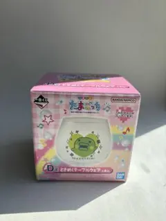 一番くじ たまごっち D賞 ときめくテーブルウェア グラス くちぱっち