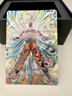 2026年最新】ドラゴンボールヒーローズ secの人気アイテム - メルカリ