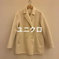 ユニクロ　ダブルフェイスショートコート