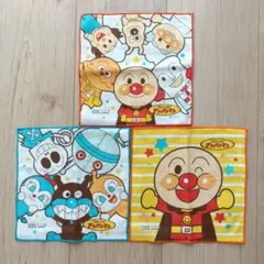 それいけ！アンパンマン ミニタオル 3枚セット