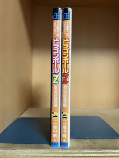 ドラゴンボール 全巻 初版 美品 ドラゴンボール1～42巻 全巻セットDRAGON BALL鳥山明 初版本複数