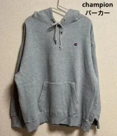 champion パーカー　グレー　チャンピオン