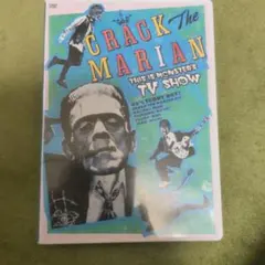 クラックザマリアン　DVD