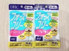 DHC フォースコリー 20〜40日分 80粒✖️2袋 - メルカリ