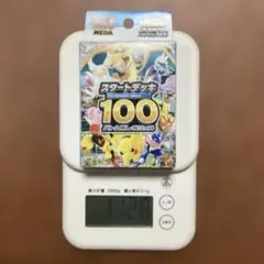 【新品未開封品】ポケモンカード　スタートデッキ100 重量112.8g