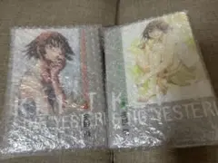イエスタデイをうたって 8巻 9巻 2冊セット 冬目景 直筆サイン入り
