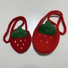 いちご ポシェット2個セット