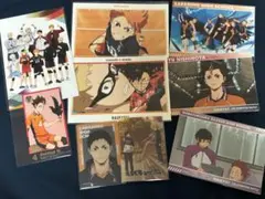 ハイキュー カード類まとめ