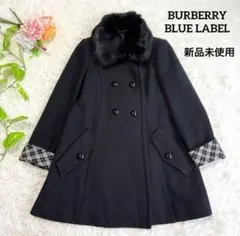 バーバリー ブルーレーベル ウールコート ￼きれいめ　アンゴラ混　刻印ボタン 黒 BURBERRY BLUE LABEL（バーバリーブルーレーベル） コート コート