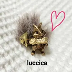 luccica ルチカ リス ピンバッチ ブローチ