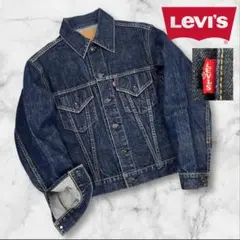 美品 Levi's 71557 90s 復刻 type 3rd サイズ38 香港