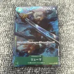 aquapenguin様 リクエスト 2点 まとめ商品