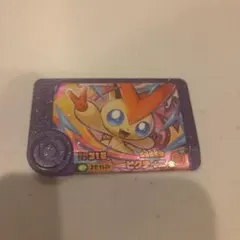 ポケモン フレンダ ビクティニ