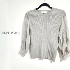 定価4,389円 ロペピクニック シアスリーブニットプルオーバー 38