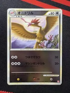 【PSA9】オニドリル　キラ　eカード　★ 2025年最新】オニドリル eカードの人気アイテム - メルカリ