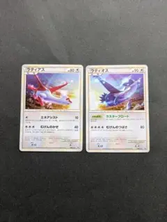 2025年最新】ラティアス ラティオス プロモの人気アイテム