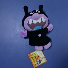 ハンドパペットSばいきんまん　タグ付き