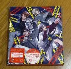 未開封【ROF-MAO ろふまお】Overflow 初回限定盤 特典付き