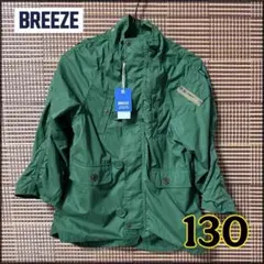 新品 BREEZE 《訳あり》モッズコート 130 インナージャケットなし