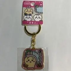 ちいかわ　ご当地キーホルダー　温泉地　うさぎ