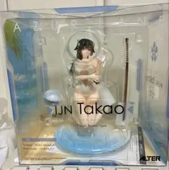 アズールレーン 高雄 砂浜ラプソディVer. 1/7 フィギュア