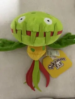 Pokemon fit ぬいぐるみ マスキッパ　紙タグ付き ポケセン Amazon.co.jp: ポケモンセンターオリジナル ぬいぐるみ Pokémon