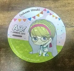 A3! 卯木千景　アニカフェ　コースター1枚