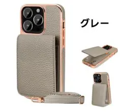 ショルダー iphone16