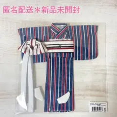 ❤超希少・1995年発売❤着物リカちゃん　濃い焦げ茶ボブカット♥箱無し新品♥ ❤超希少・1995年発売❤着物リカちゃん 濃い焦げ茶ボブカット