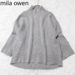 ミラオーウェン　セーター　ハイネック　羊毛　アンゴラ混　シンプル　グレー　着回し