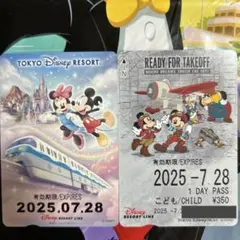 べべ様 リクエスト 2点 まとめ商品