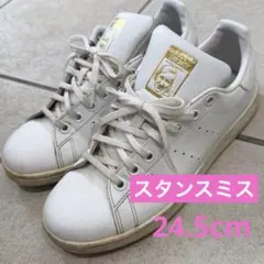 Item thumbnail for item 0fb0eb5a-4c97-44cb-a786-8f8a230164d8