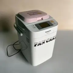 2025年最新】sd-bm104の人気アイテム - メルカリ