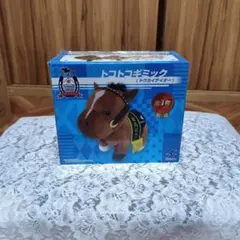 サラブレットコレクション トコトコギミック トウカイテイオー