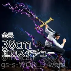 レア ワルキューレの伝説 ワルキューレ ガレージキット フィギュア