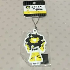 新品 ミャクミャク×阪神タイガース 3Dラバーマスコットキーチェーン(B)