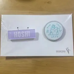 SEVENTEEN Japan DOME TOUR SVT ホシ　バッジ