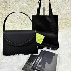 日本製　岩佐　IWASA フォーマルバッグ　サテン切り替　袱紗付き　4点