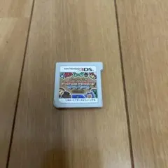 ペーパーマリオ スーパーシール 3DS ソフトのみ